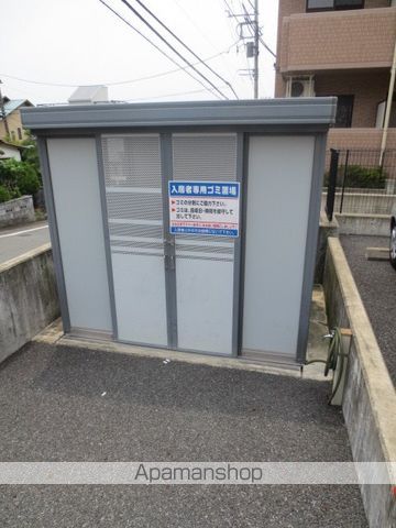 グリーングラスSのその他写真