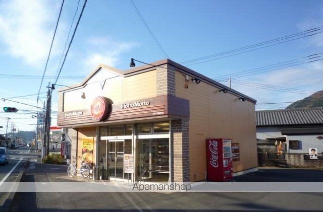Tramontoの周辺写真