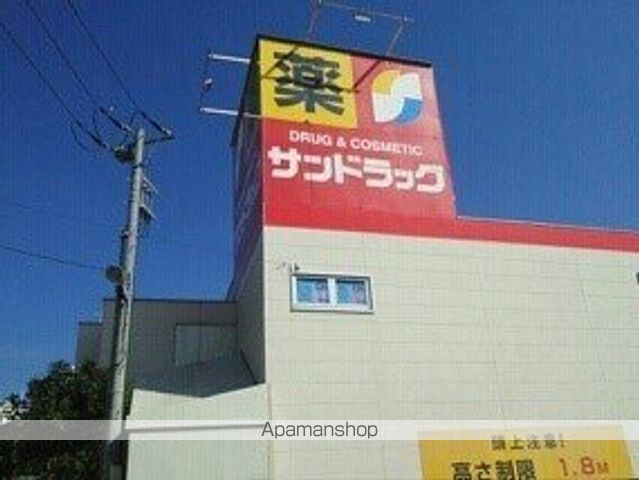 HIーROSETTA Cの周辺写真