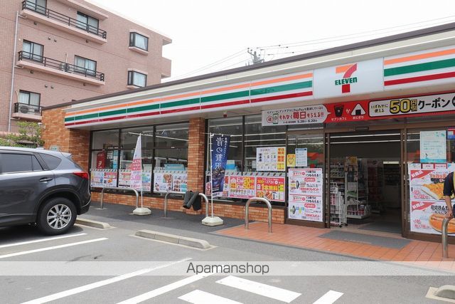 メゾン高橋B棟の周辺写真