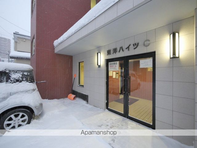 東洋ハイツ C棟の玄関写真