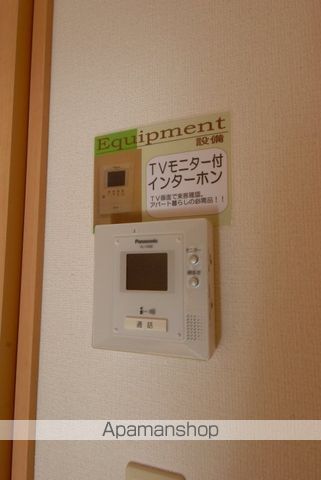 コンフォートIIの内装写真