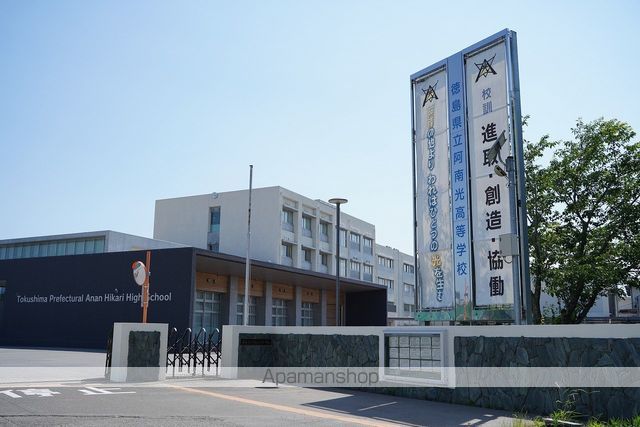 シャーメゾン丘 A棟の周辺写真