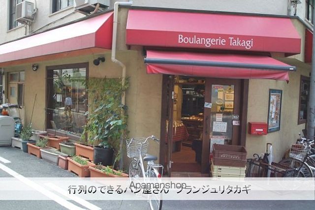 MRK江戸堀の周辺写真