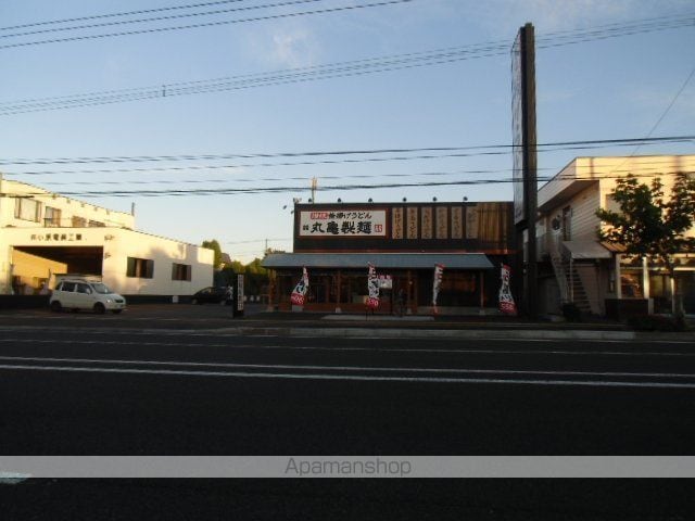 サンロードの周辺写真