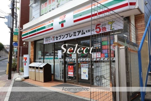 リブリ・HUGEL山手の周辺写真