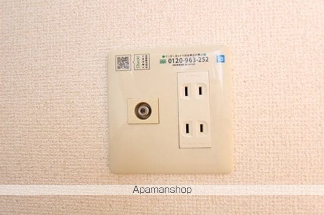 ハイブリッジ湘南IIの内装写真