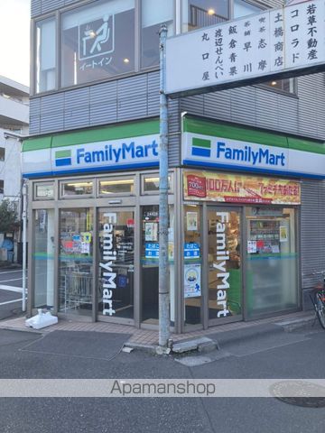ラ・ヴィスタ墨田の周辺写真