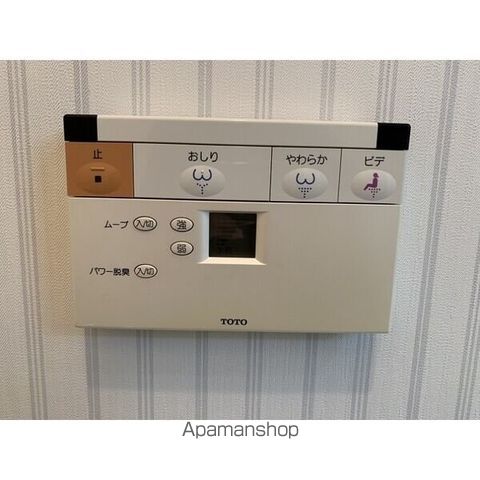 LIMPIAリリーの内装写真