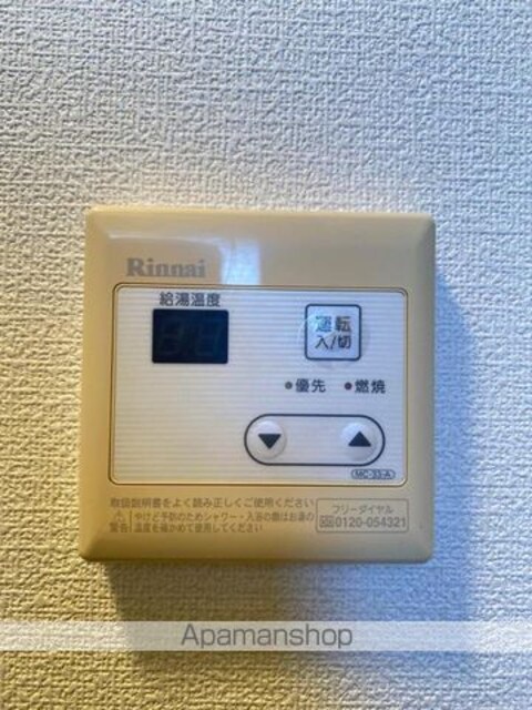 プレアール高松西町[1K/21.66m2]の内装2