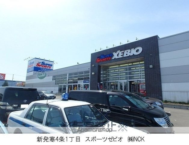 シェモアの周辺写真