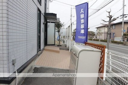 アース[1LDK/39.74m2]の共用部7
