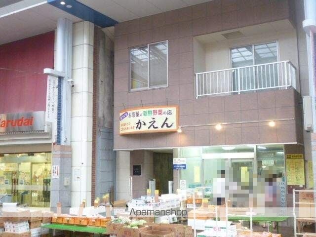サンジェーヌ本町