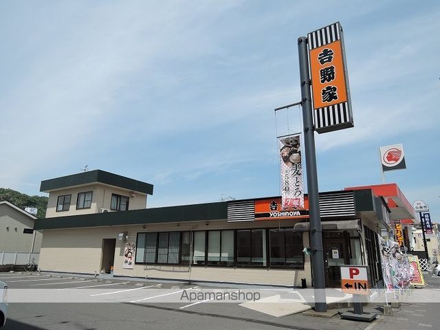 上仮屋マンションの周辺写真