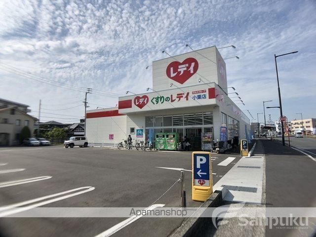 Kappalandの周辺写真