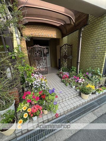 MAISONDOLLYAMANAKAのその他写真