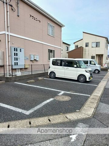 アヴェニールのその他写真