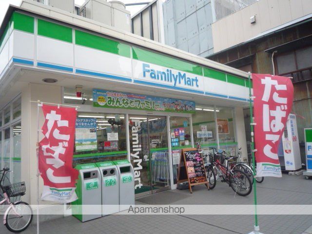 ガーラ・ステーション横濱阪東橋の内装写真