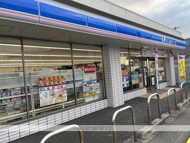 ロココ　ヴェルジュ 102 ｜ 愛媛県八幡浜市保内町宮内1-耕地556-1（賃貸アパート1LDK・1階・43.00㎡） その16