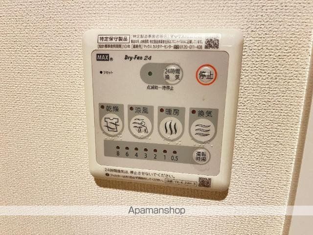 パークハイツの内装写真