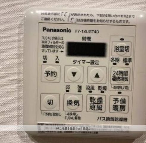 ザ・パークハビオ木場の内装写真