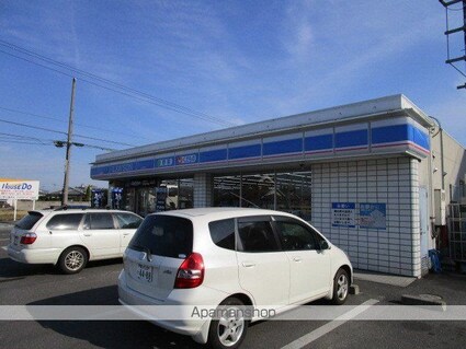 サンシャイン城南Ｂ[2LDK/56.68m2]の周辺5