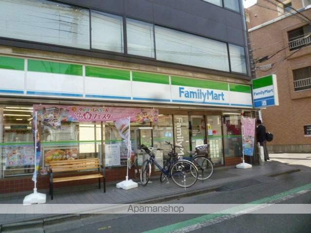 レオネクストマグノリアの周辺写真