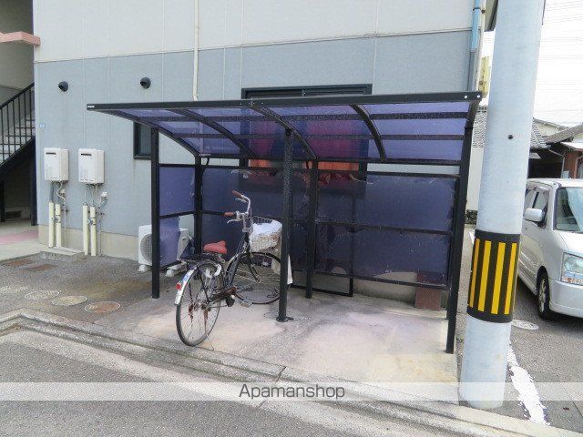 ヴィラ新須賀のその他写真