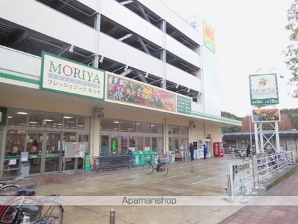 マインド祐[1K/28.19m2]の周辺7