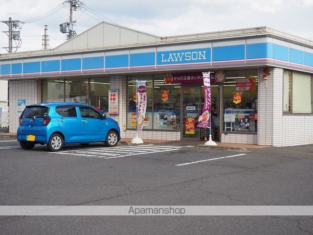 マンションルミナスの周辺写真