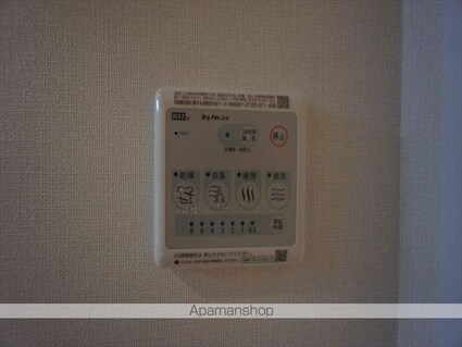 Ｗｈｉｔｅ　Ｌｏｒｄ　錦[1LDK/40.13m2]の内装3