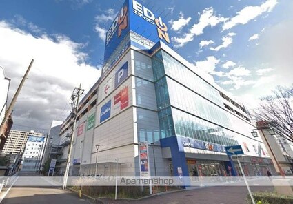 リシュドール名駅南[1K/27.7m2]の周辺5