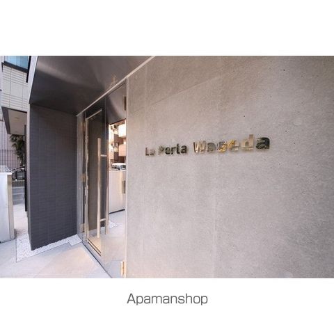 LA PERLA WASEDAの外観写真