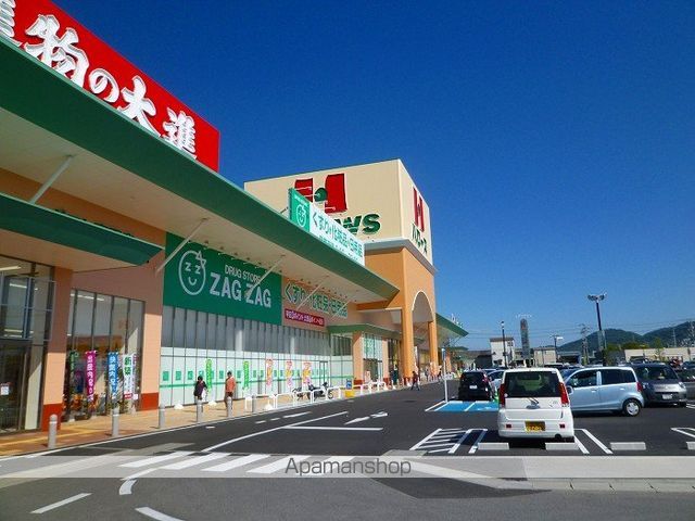 さくらフォレスト神辺の周辺写真