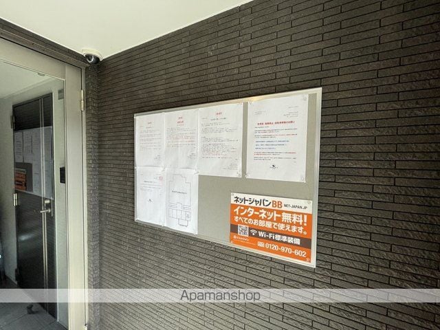 KENT COLLECTIONIIのその他写真