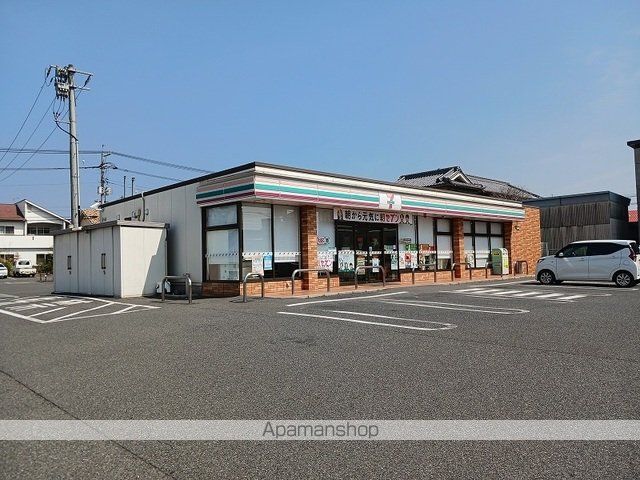 ラシュレIIの周辺写真