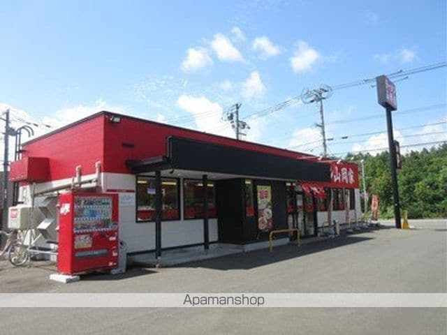 サンコート文京台参番館の周辺写真
