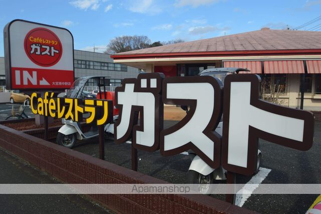 エスポワールの周辺写真