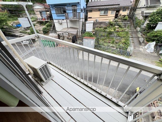 秋山荘のその他写真