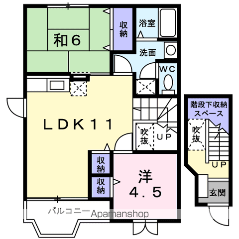 クレストール諏訪前の間取り写真