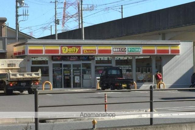 レオネクストマ メゾンの周辺写真