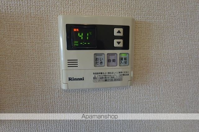 エスペランサ[2LDK/58.37m2]の内装1
