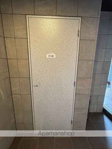 FORTEFUKUSHIMAのその他写真