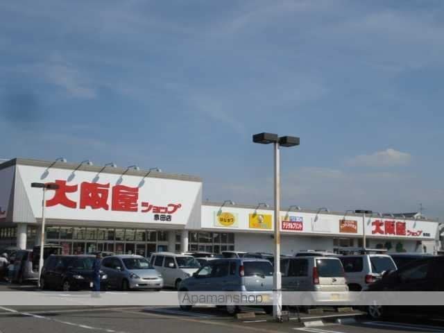 富山市黒崎アパートの周辺写真