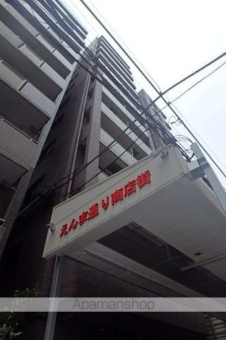 ガーデンコート小石川の外観写真