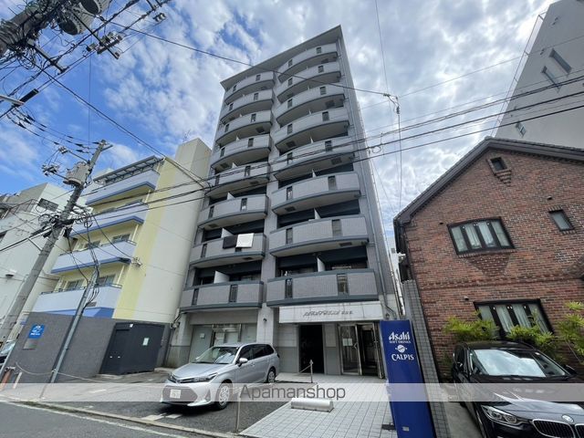 NAKASHIMA BLDG