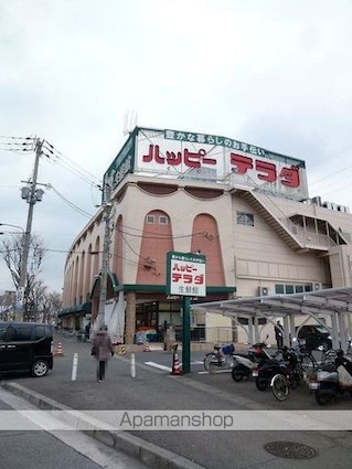 メゾンエスポワールⅠ[2DK/47.23m2]の周辺2