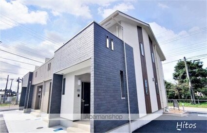 コンフォールＩＩ　Ｂ[2LDK/56.07m2]の内装6