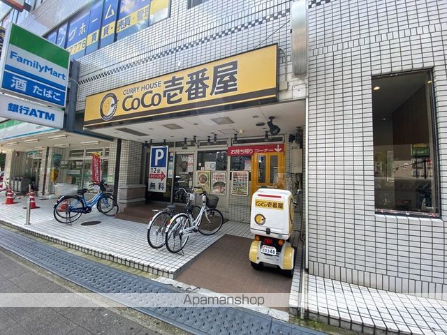 フェルザ長田の周辺写真