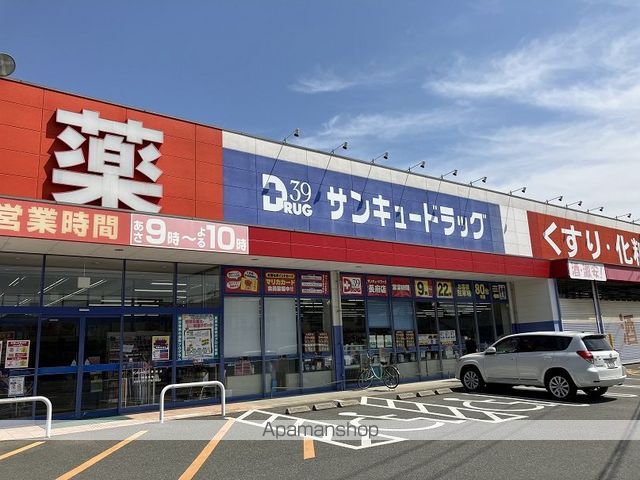 サザンクロスの周辺写真